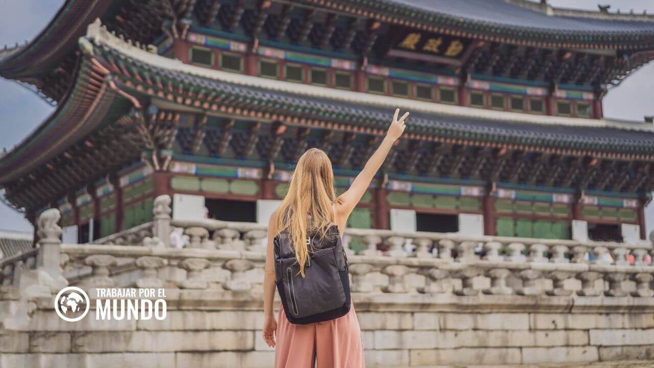Becas KAIST Para Estudiar En Corea Del Sur
