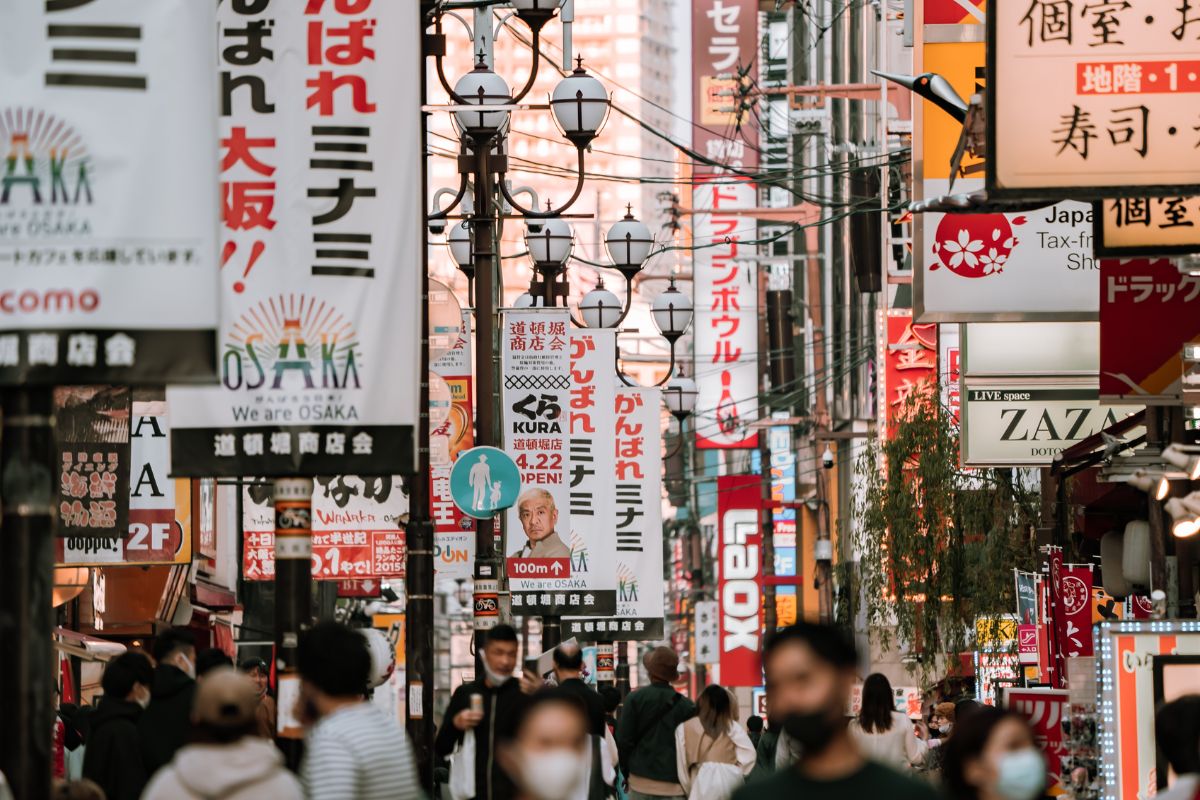 Becas Vulcanus prácticas en Japón