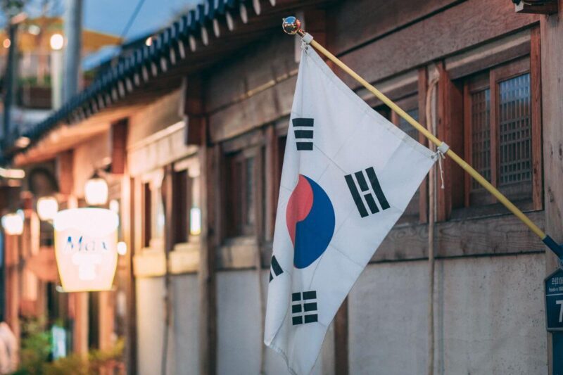 Universidad de Yonsei ofrece este curso de coreano gratis