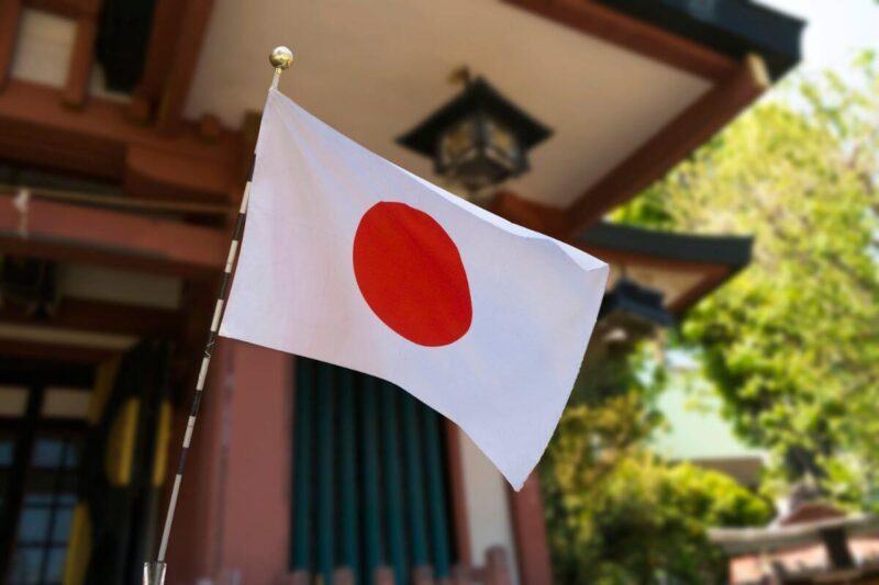cursos de japonés GRATIS
