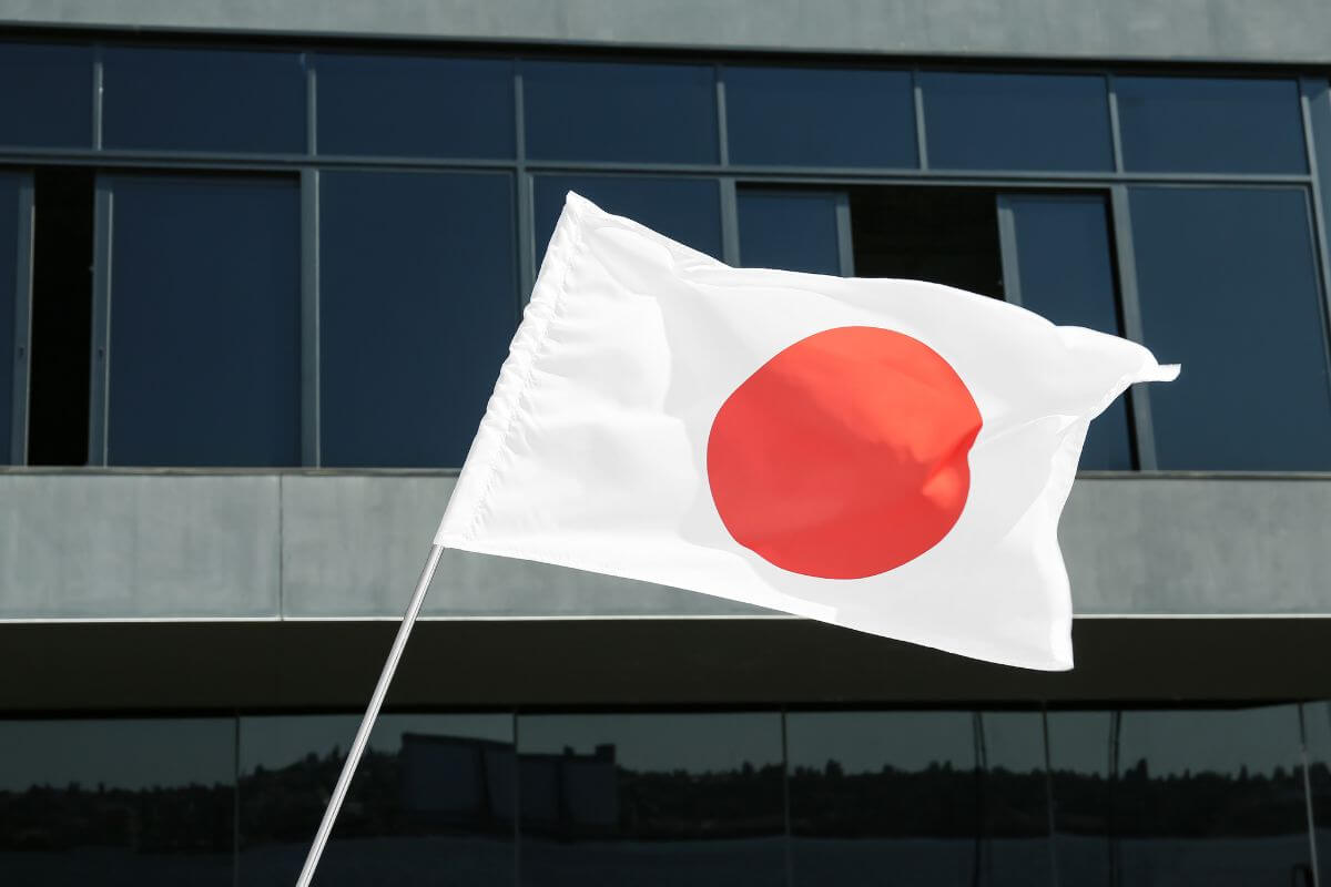 Highly Skilled Professional Visa Japón